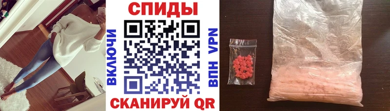 АМФ 97%  блэк спрут онион  Архангельск 