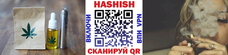 Canna-Cookies марихуана  купить   Архангельск 