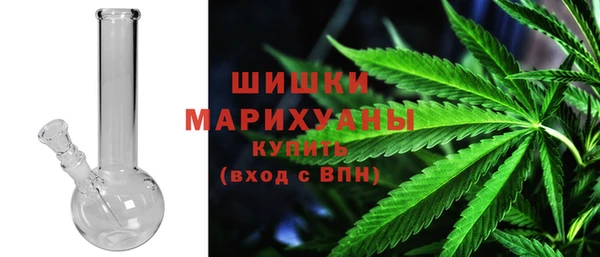 бошки Абинск