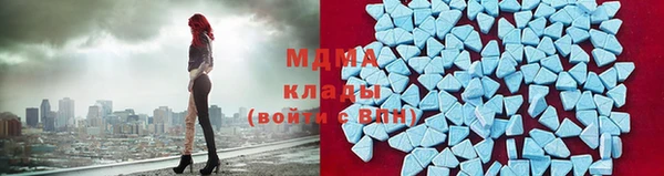 кокаин премиум Алексеевка