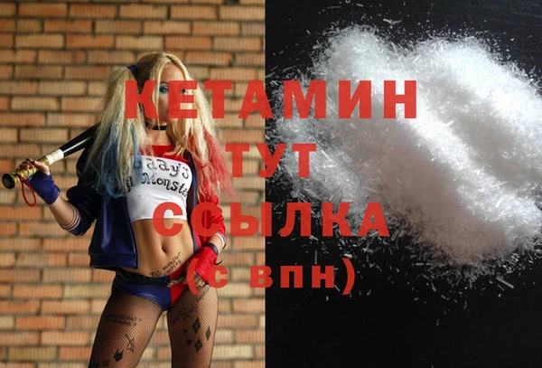 марки nbome Абаза