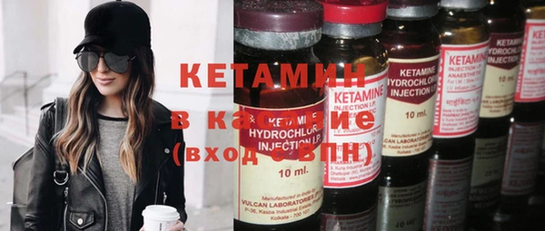 марки nbome Абаза