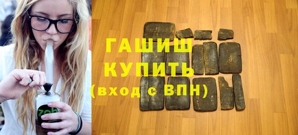 марки nbome Абаза