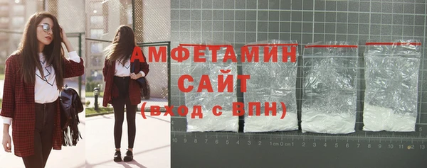 марки nbome Абаза