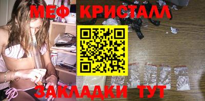 дживик Берёзовский