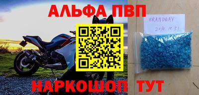 дживик Берёзовский