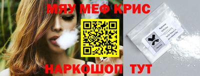 дживик Берёзовский