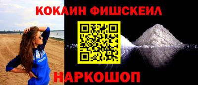 марки nbome Туймазы