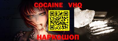 MDMA Бийск
