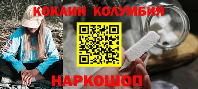 дживик Берёзовский