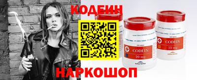 дживик Берёзовский