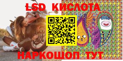 кокаин премиум Беслан