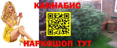 MDMA Бийск