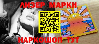 MDMA Бийск