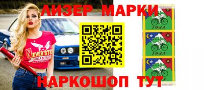 дживик Берёзовский
