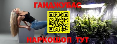 дживик Берёзовский