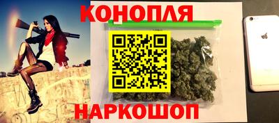 кокаин премиум Беслан