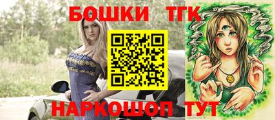 кокаин премиум Беслан