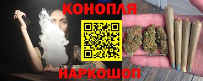 кокаин премиум Беслан