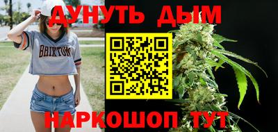 кокаин премиум Беслан