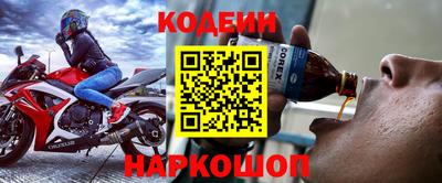 дживик Берёзовский