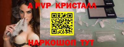 дживик Берёзовский