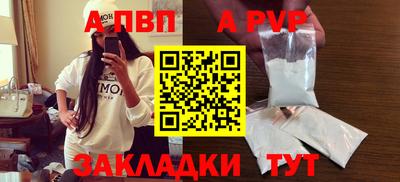 эйфоретик Тулун
