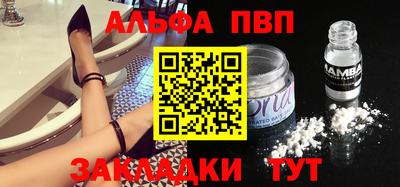 дживик Берёзовский