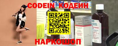 прущие крисы Тула
