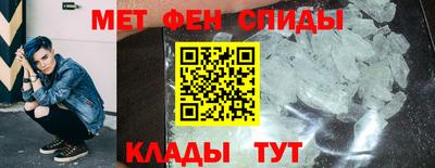 кокаин премиум Беслан