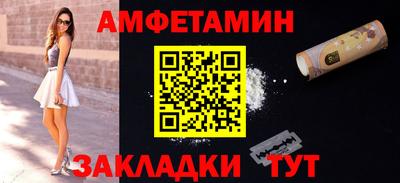 дживик Берёзовский