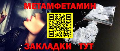 кокаин премиум Беслан