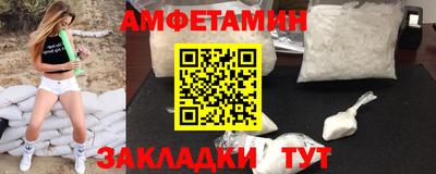 MDMA Бийск