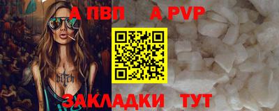 дживик Берёзовский
