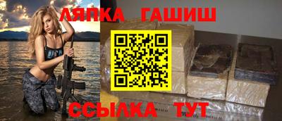 MDMA Бийск