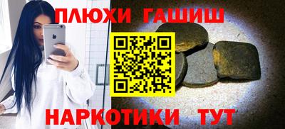дживик Берёзовский