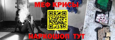 кокаин премиум Беслан