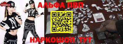 прущие крисы Тула