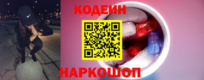 MDMA Бийск