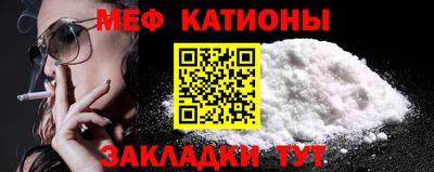 эйфоретик Тулун