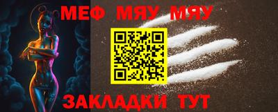 марки nbome Туймазы