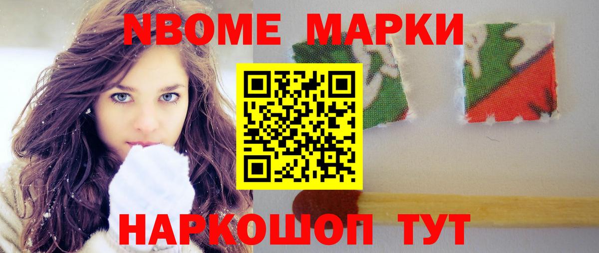 Архангельск  Лсд 25 экстази ecstasy  Вход с VPN  Лсд 25 экстази кислота 