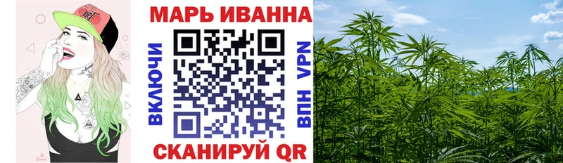 omg рабочий сайт  Архангельск  Бошки Шишки MAZAR  где можно купить наркотик 